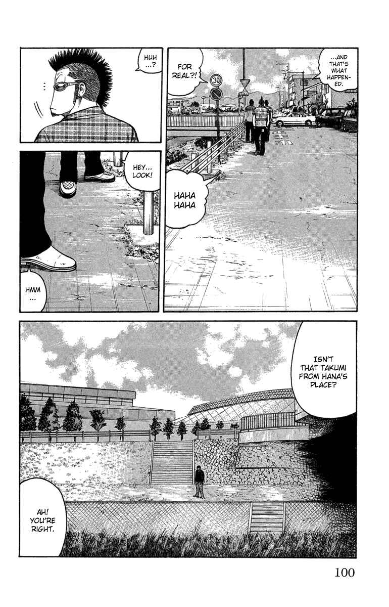 WORST Chapter 46 - Page 43