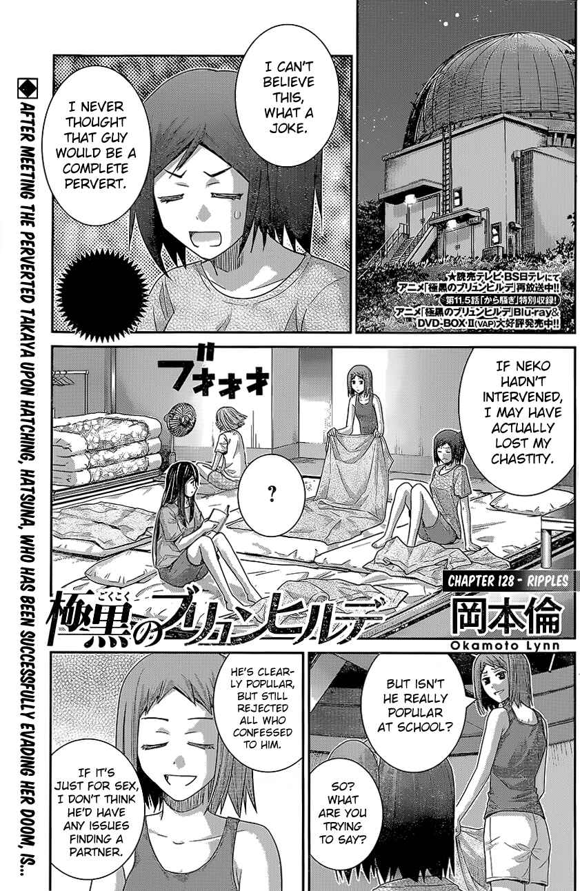 Gokukoku no Brynhildr Chapter 128 - Page 1