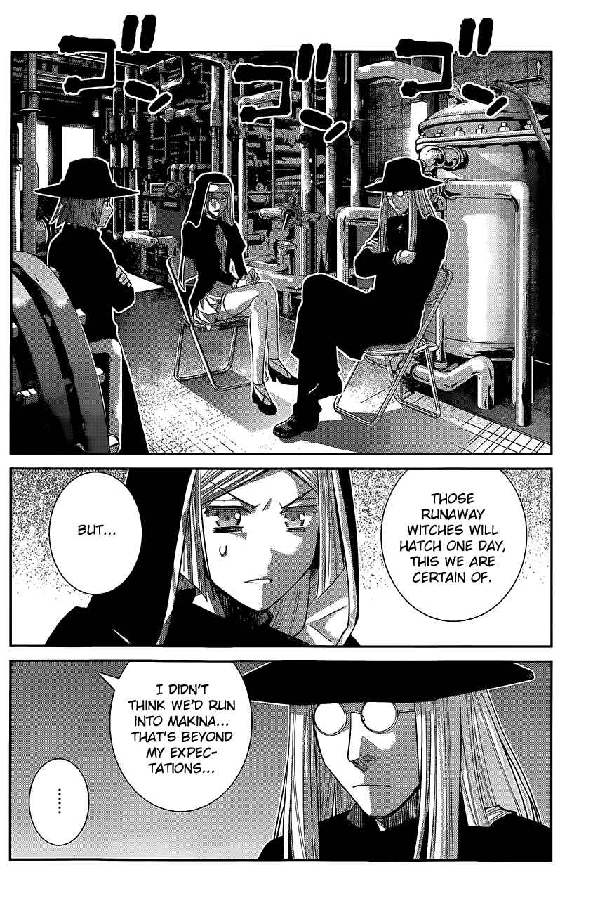 Gokukoku no Brynhildr Chapter 128 - Page 10