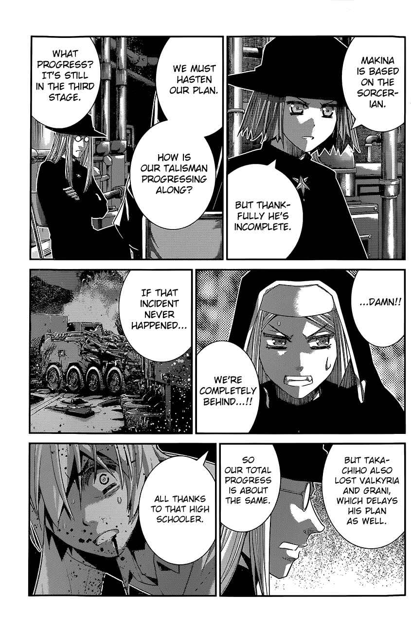 Gokukoku no Brynhildr Chapter 128 - Page 11