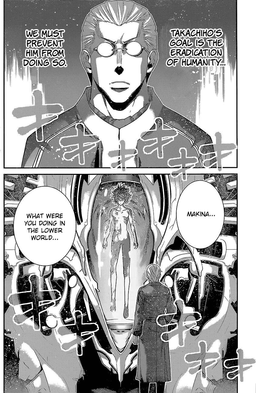 Gokukoku no Brynhildr Chapter 128 - Page 12