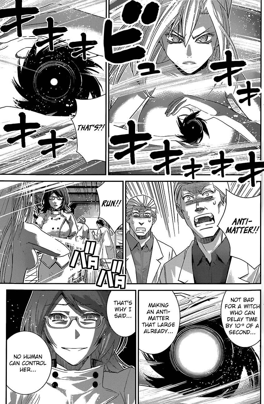 Gokukoku no Brynhildr Chapter 128 - Page 17