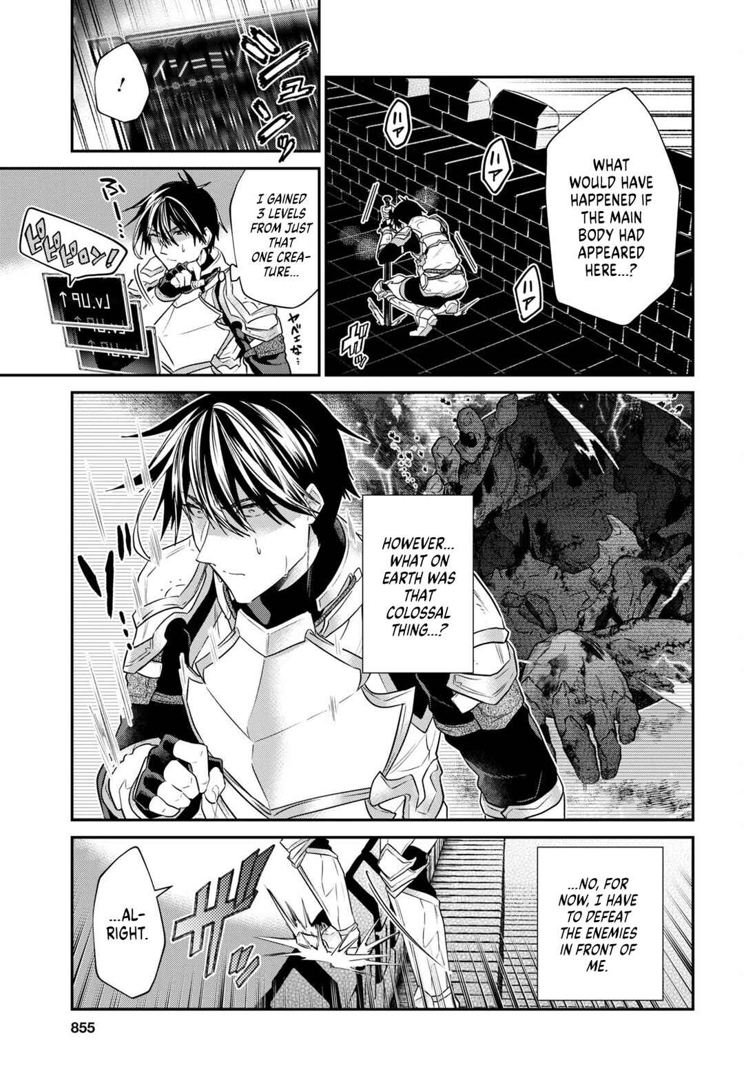 29-sai Dokushin wa Isekai de Jiyuu ni Ikita……katta. Chapter 33.1 - Page 7