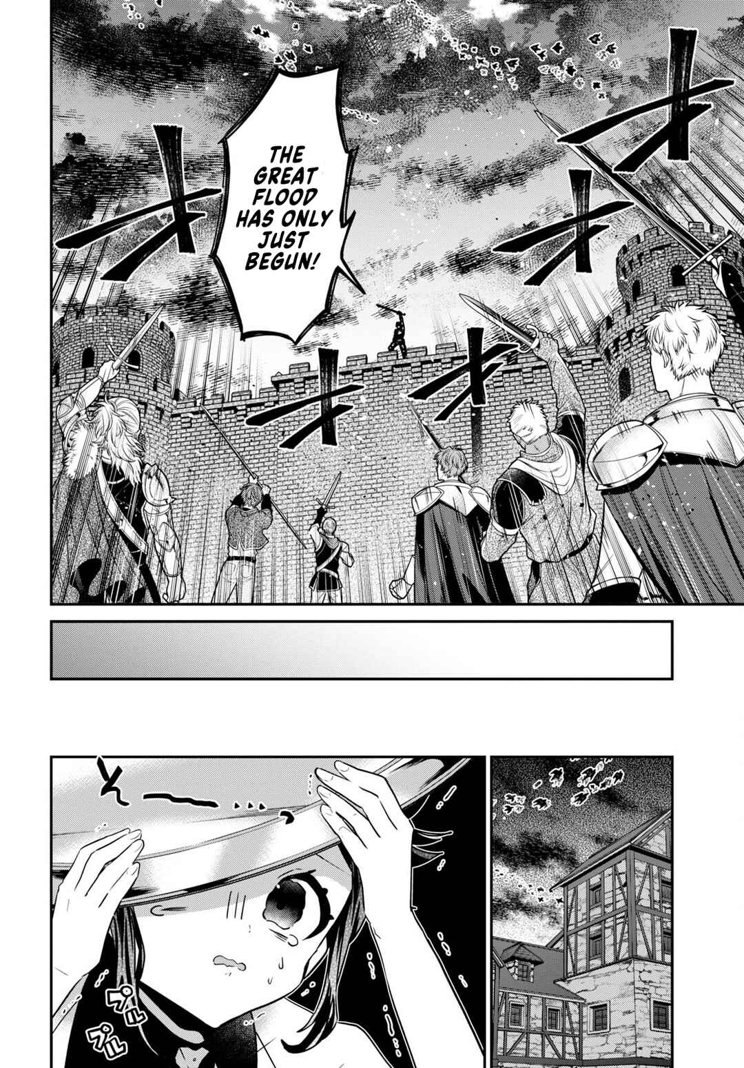 29-sai Dokushin wa Isekai de Jiyuu ni Ikita……katta. Chapter 33.1 - Page 8