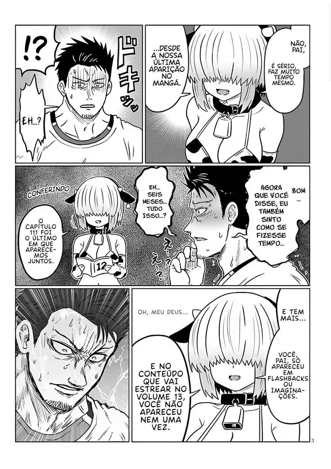 Uzaki-chan wa Asobitai! Chapter 120.1 - Page 3