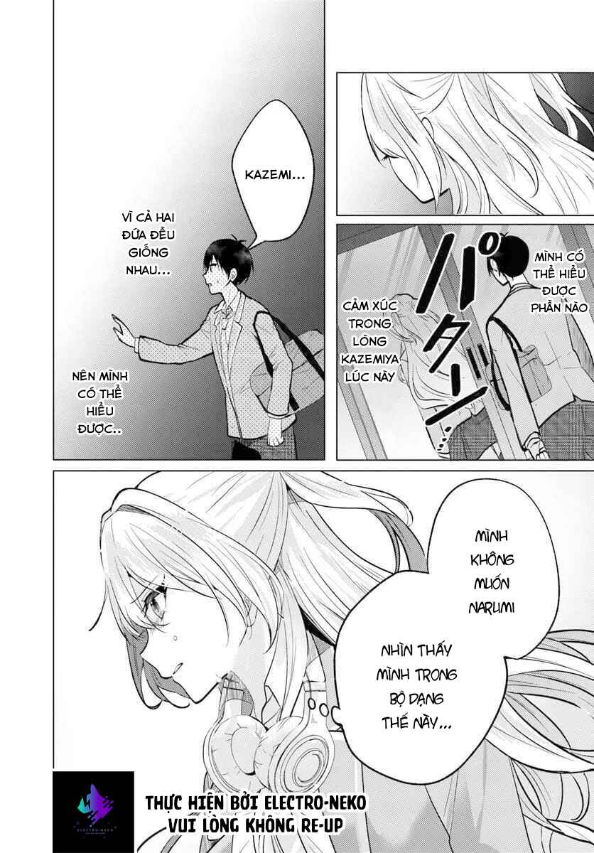 Houkago, Family Restaurant de, Class no Ano Ko to Chapter 5.1 - Page 12