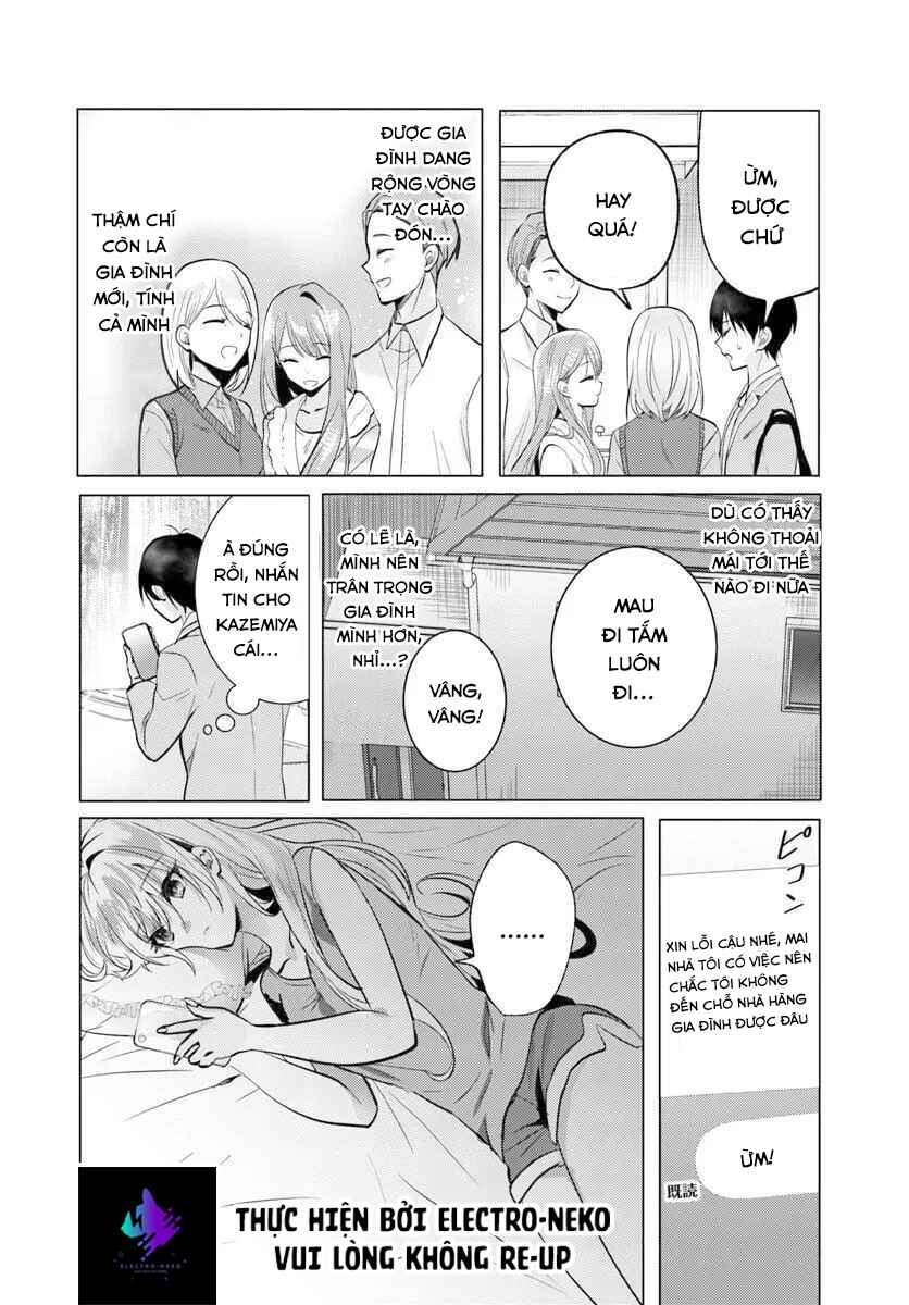Houkago, Family Restaurant de, Class no Ano Ko to Chapter 5.1 - Page 16