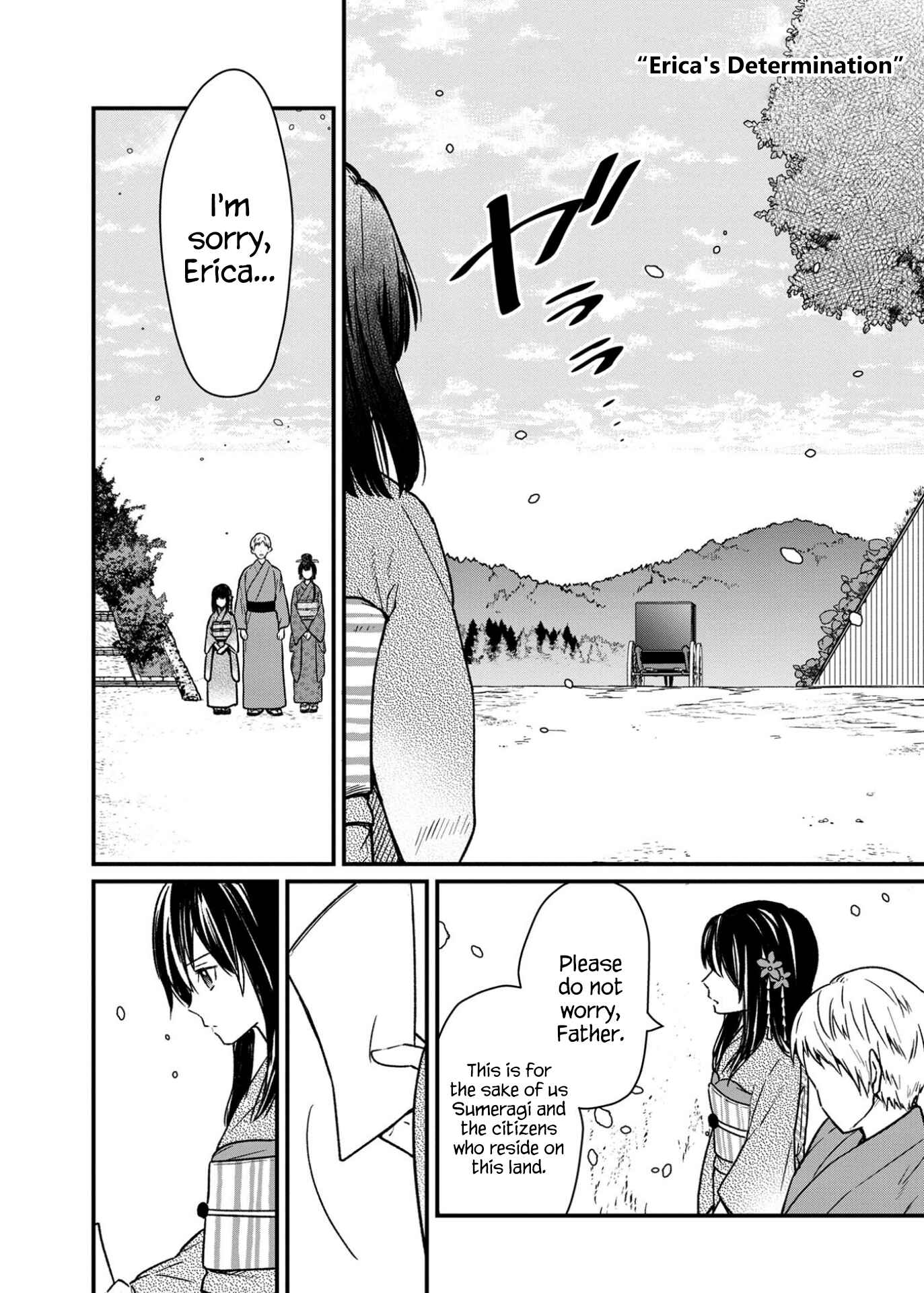 Ore no Shibou Flag ga Todomaru Tokoro o Shiranai Chapter 7.2 - Page 1
