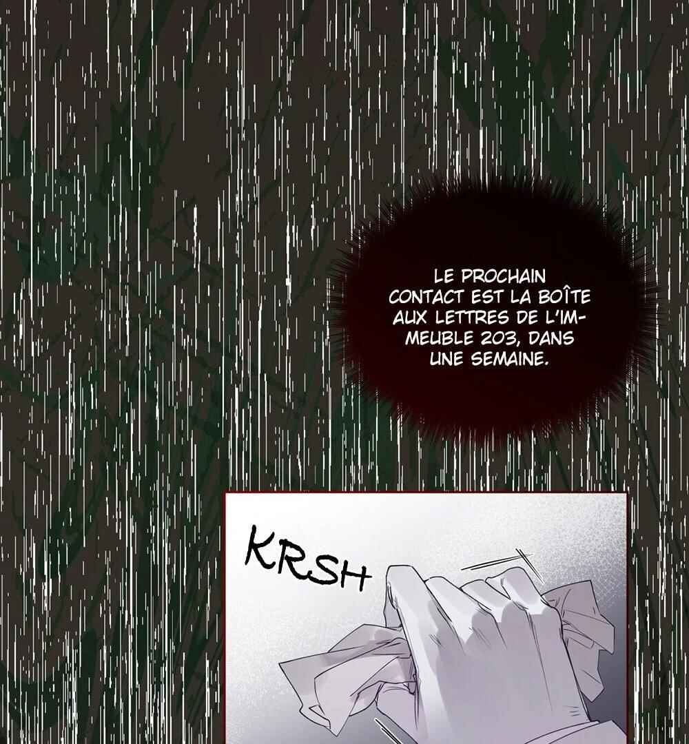 Memories Of Your Breath Chapter 10 - Page 76