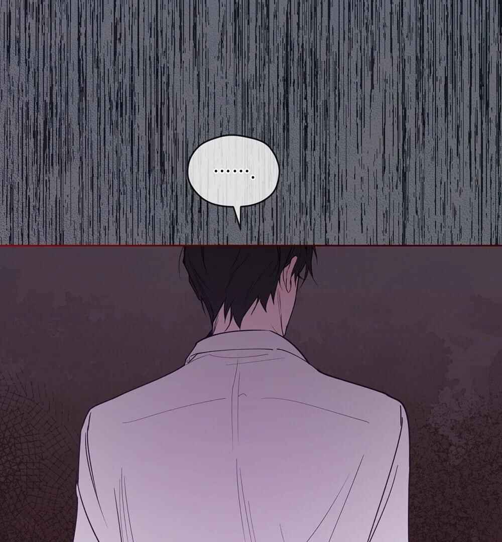 Memories Of Your Breath Chapter 10 - Page 79