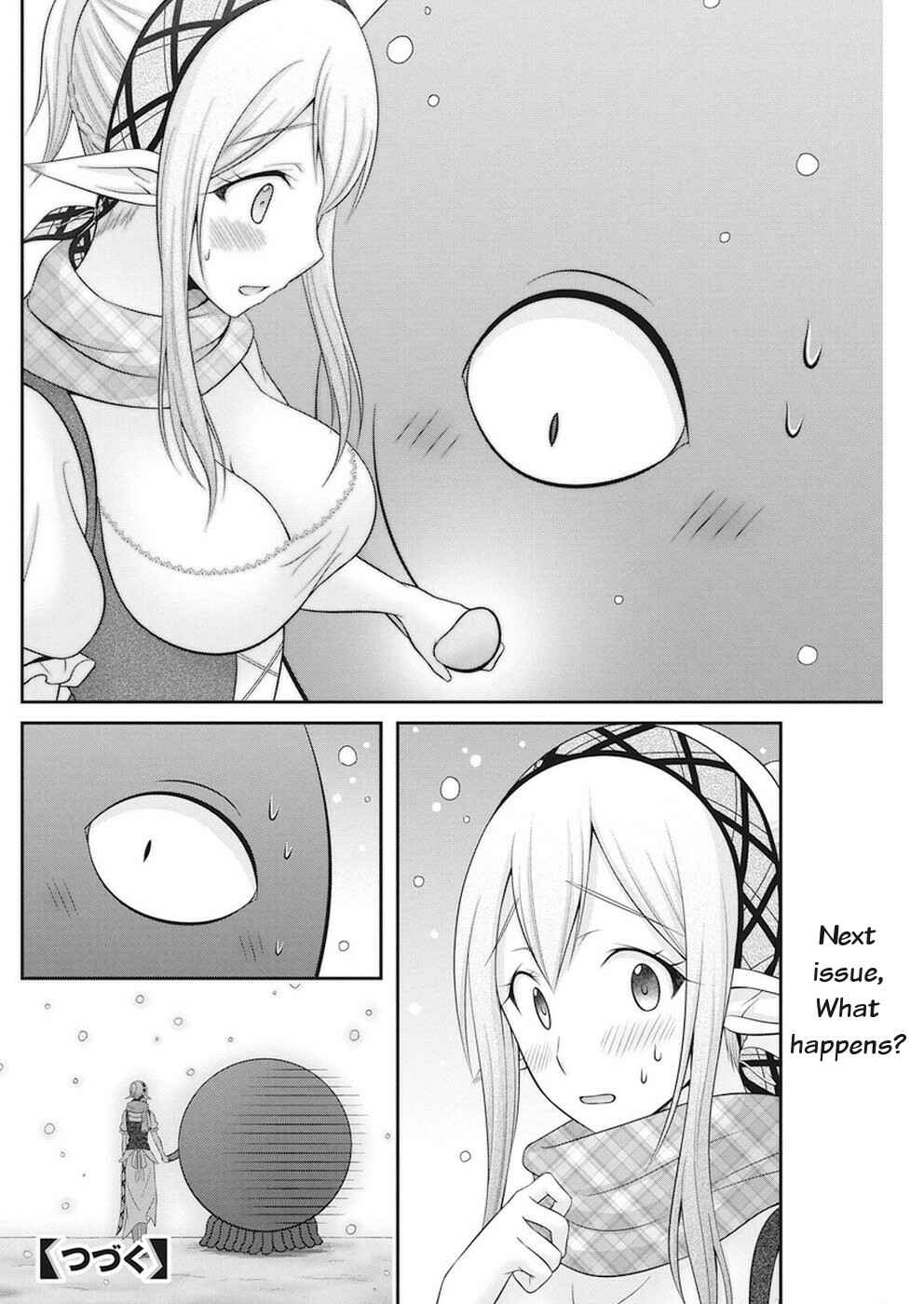 Dokunie Cooking Chapter 28 - Page 21