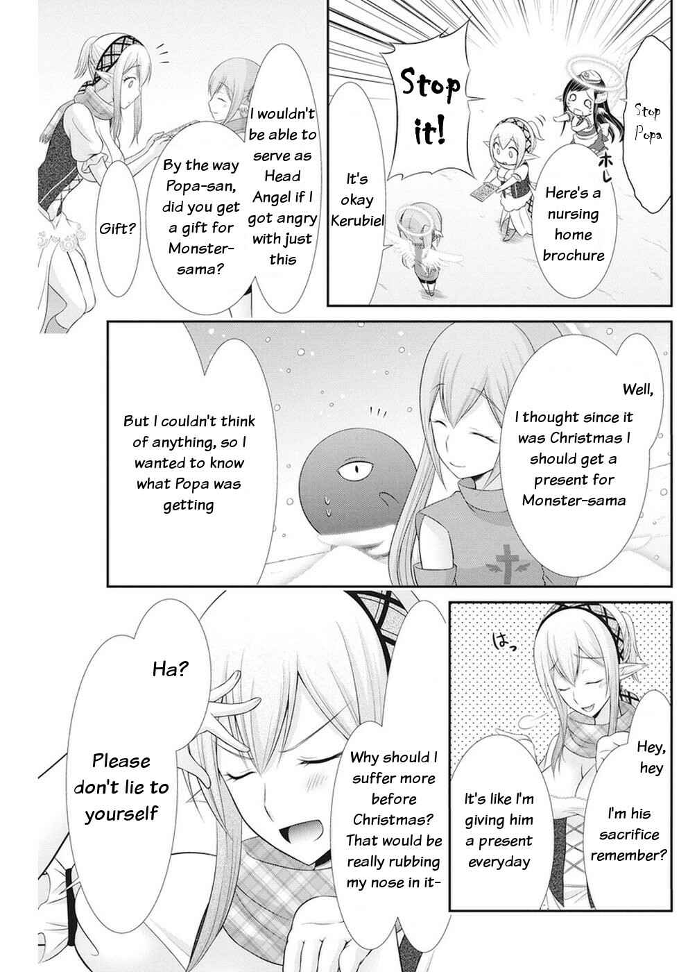 Dokunie Cooking Chapter 28 - Page 5