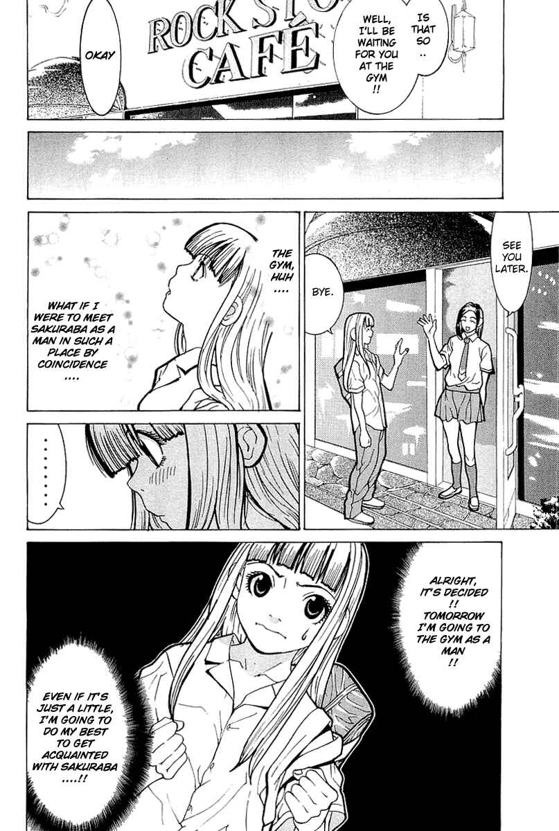 Gacha Gacha - Secret Chapter 4 - Page 12