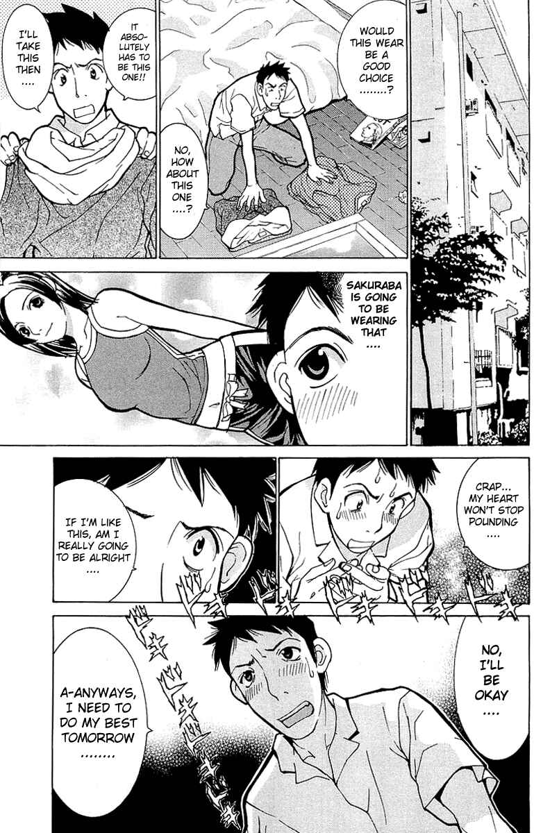 Gacha Gacha - Secret Chapter 4 - Page 13