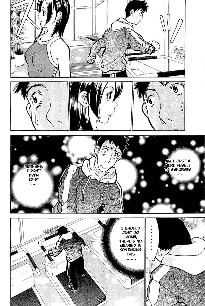 Gacha Gacha - Secret Chapter 4 - Page 18