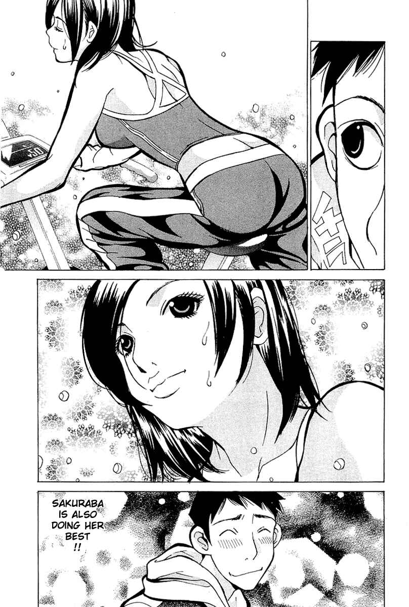 Gacha Gacha - Secret Chapter 4 - Page 23