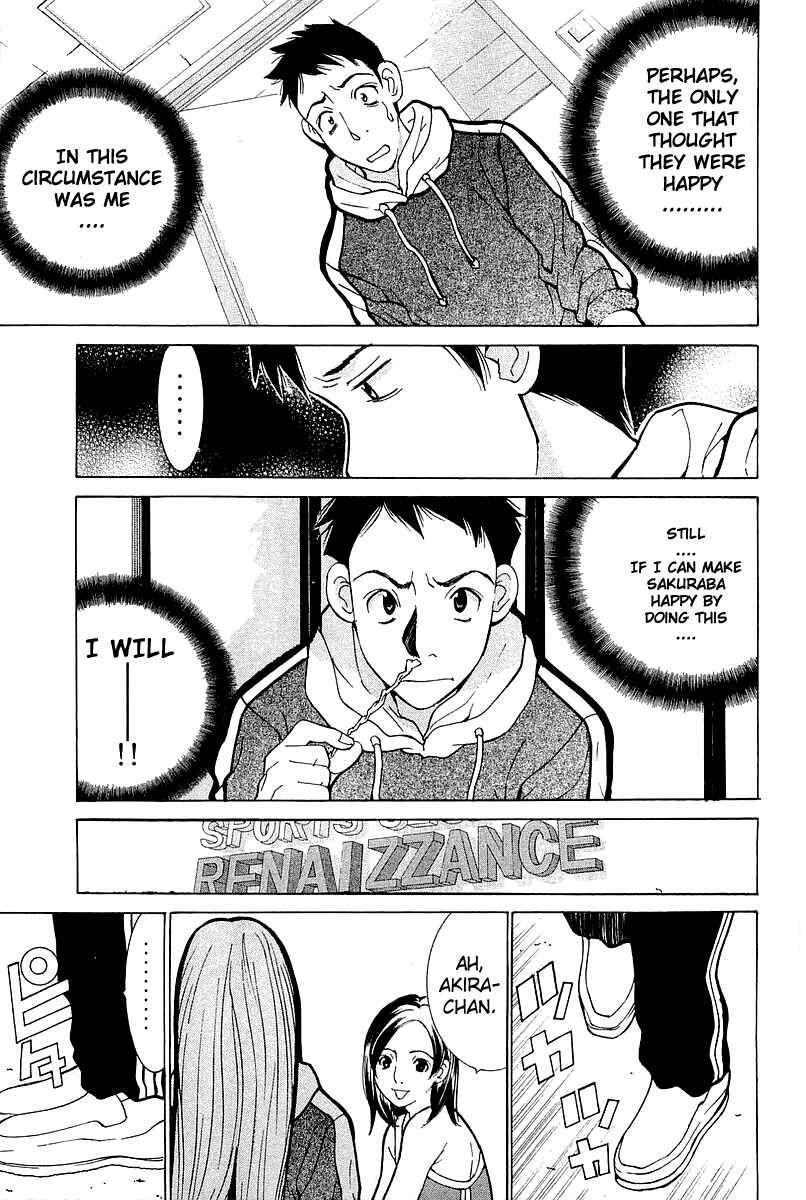 Gacha Gacha - Secret Chapter 4 - Page 27