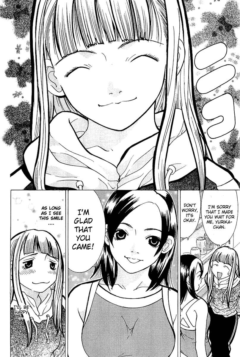 Gacha Gacha - Secret Chapter 4 - Page 28