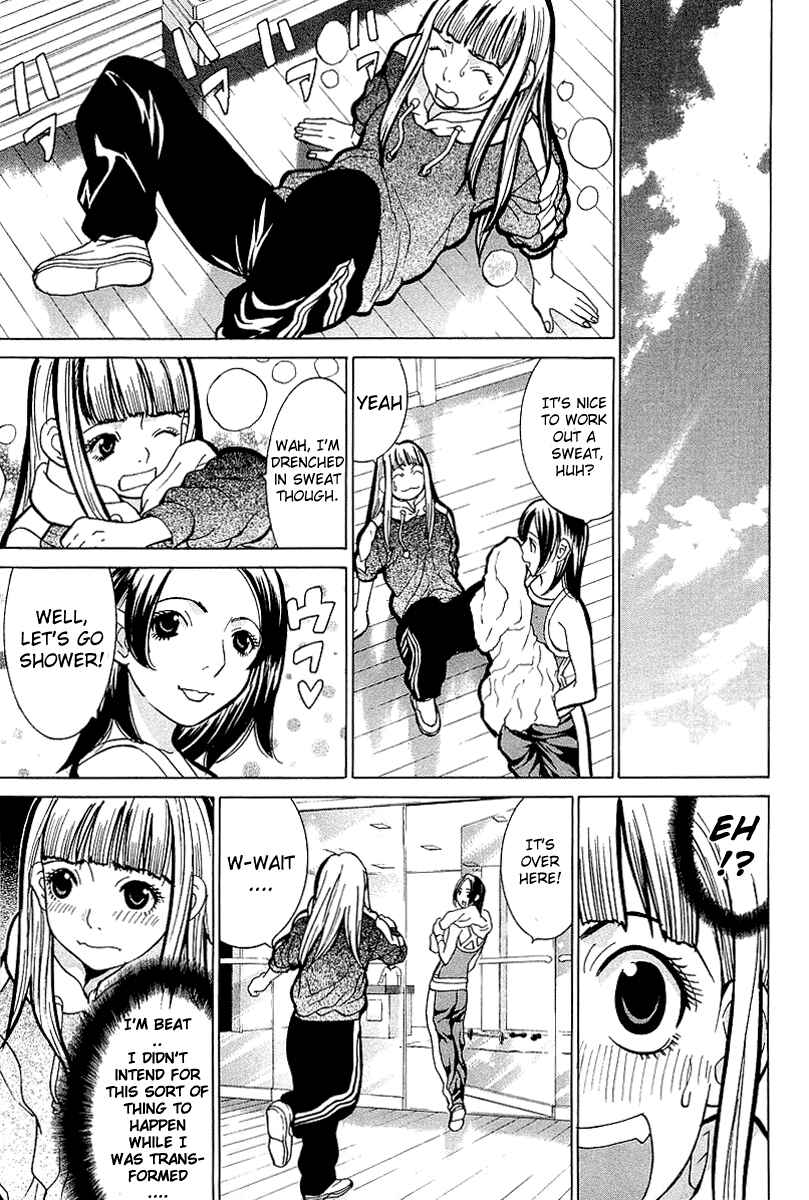Gacha Gacha - Secret Chapter 4 - Page 29