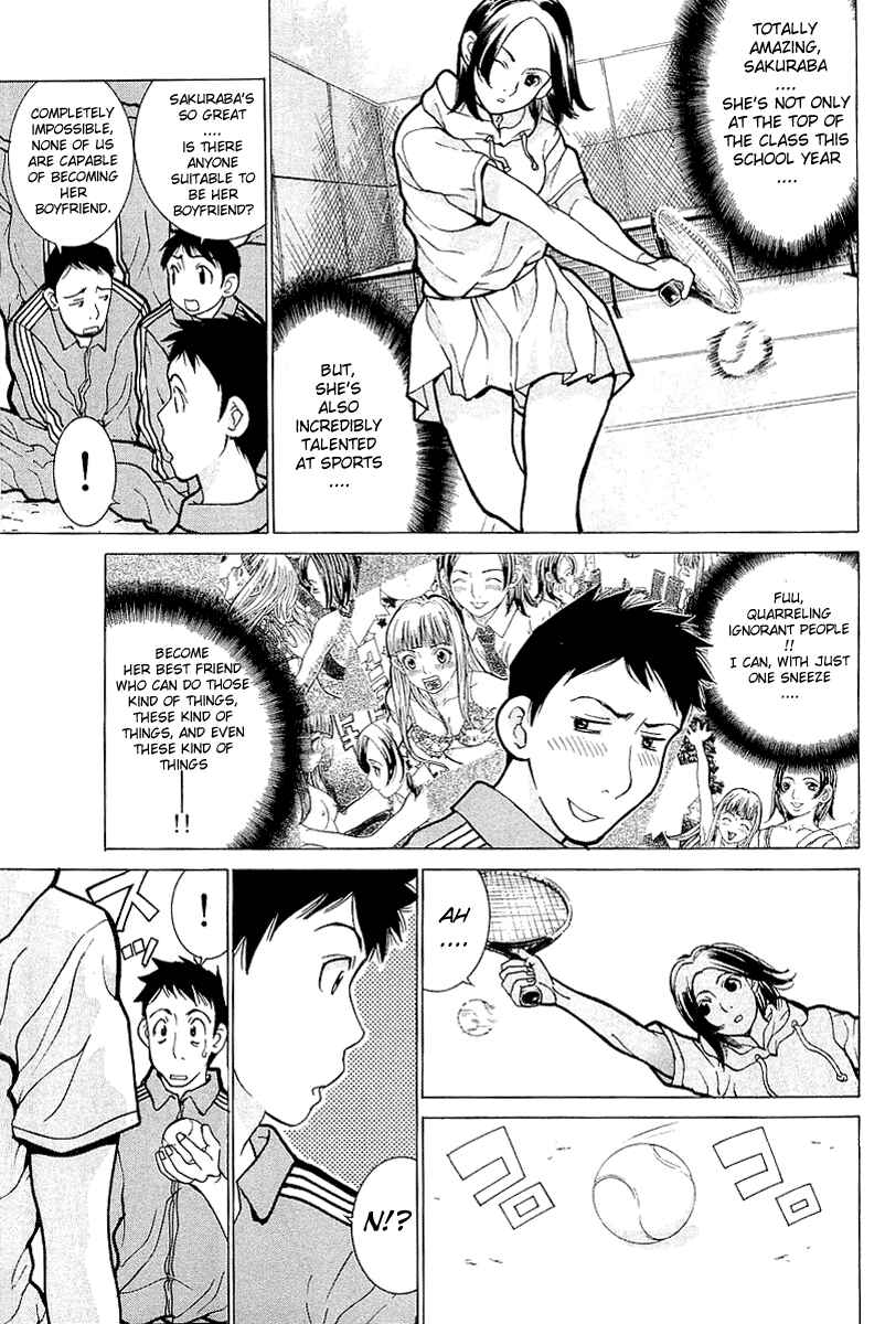 Gacha Gacha - Secret Chapter 4 - Page 3
