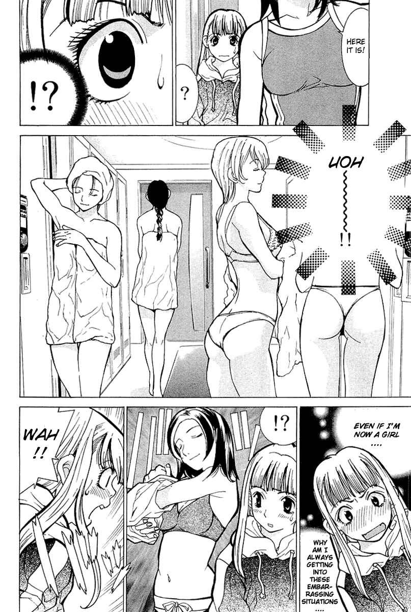 Gacha Gacha - Secret Chapter 4 - Page 30