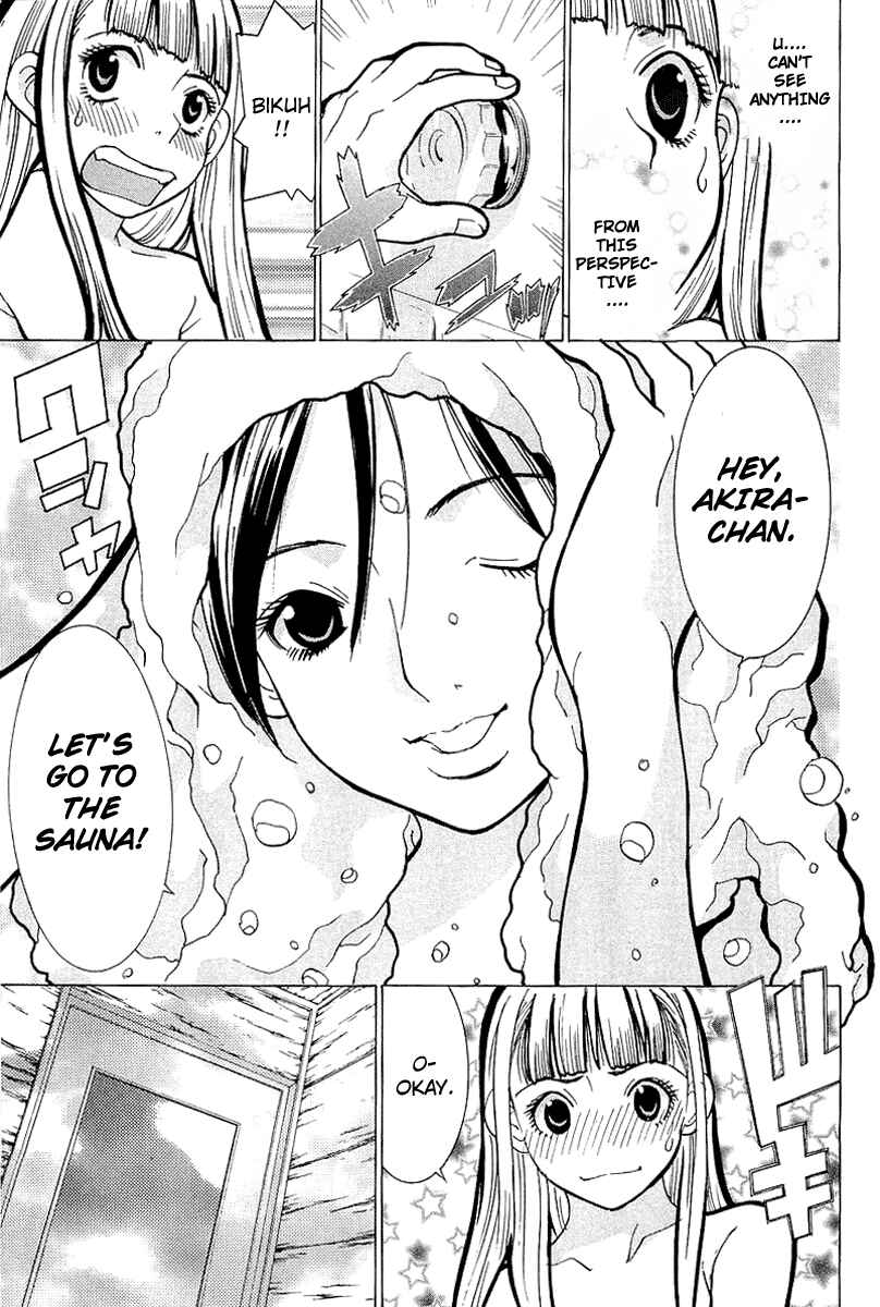 Gacha Gacha - Secret Chapter 4 - Page 33