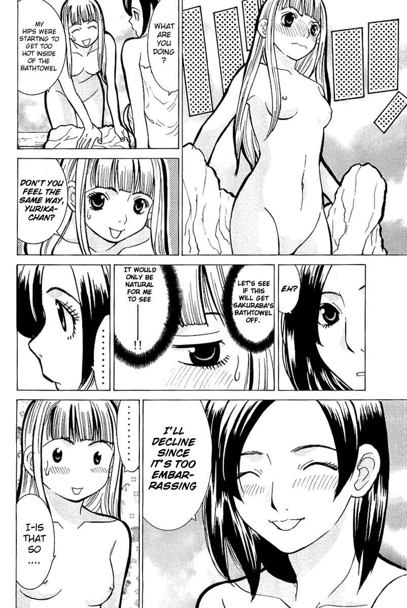 Gacha Gacha - Secret Chapter 4 - Page 36