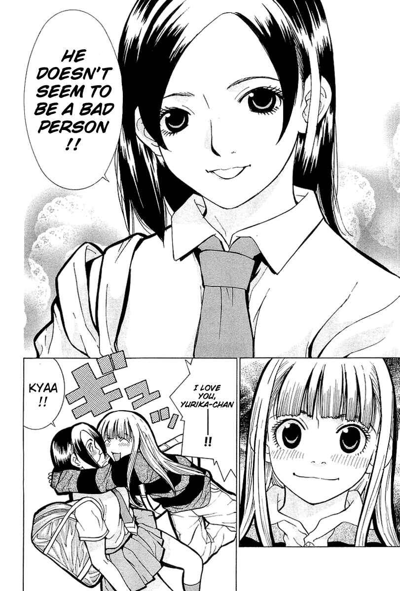 Gacha Gacha - Secret Chapter 4 - Page 43