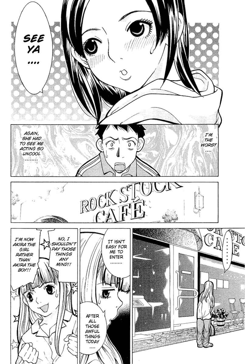 Gacha Gacha - Secret Chapter 4 - Page 6
