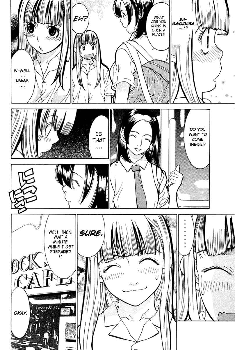 Gacha Gacha - Secret Chapter 4 - Page 8