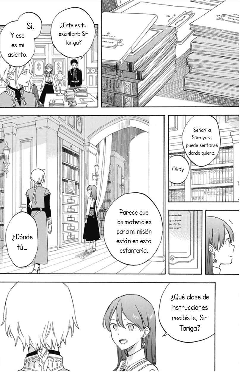 Akagami no Shirayukihime Chapter 138 - Page 10