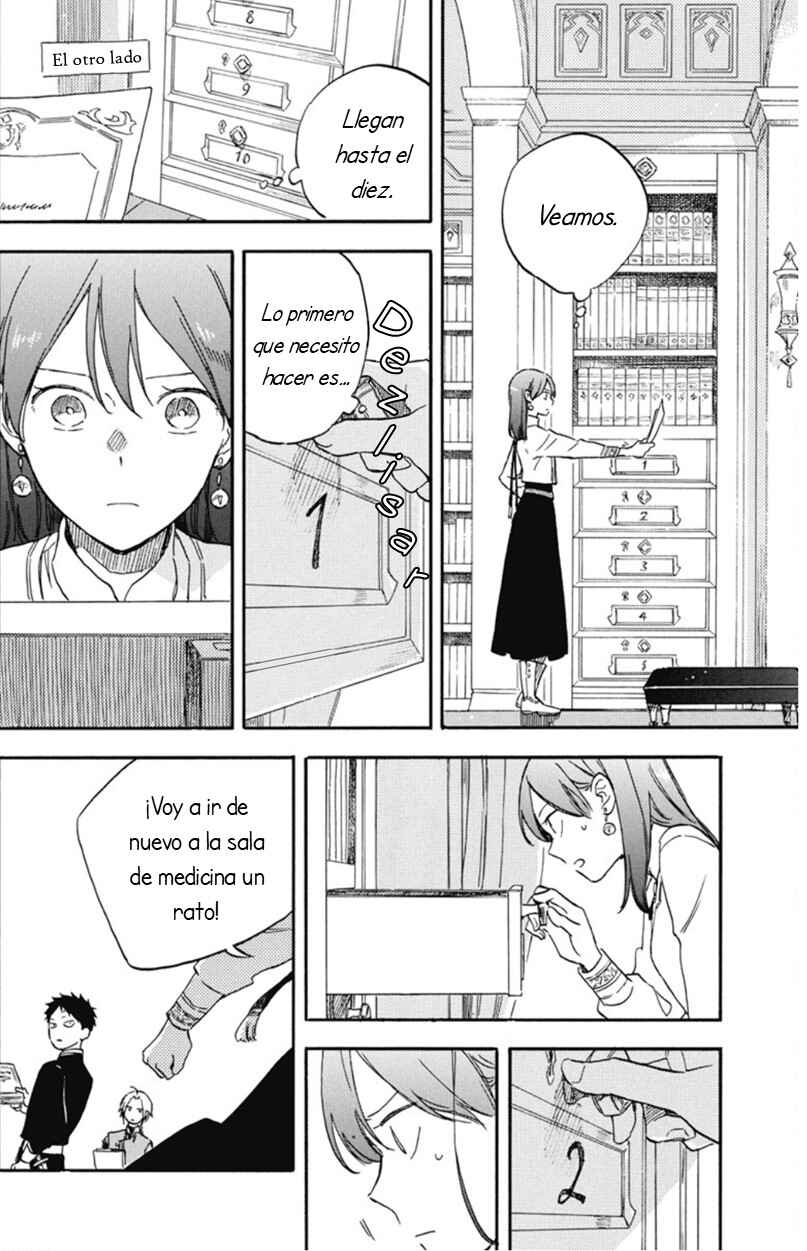 Akagami no Shirayukihime Chapter 138 - Page 12