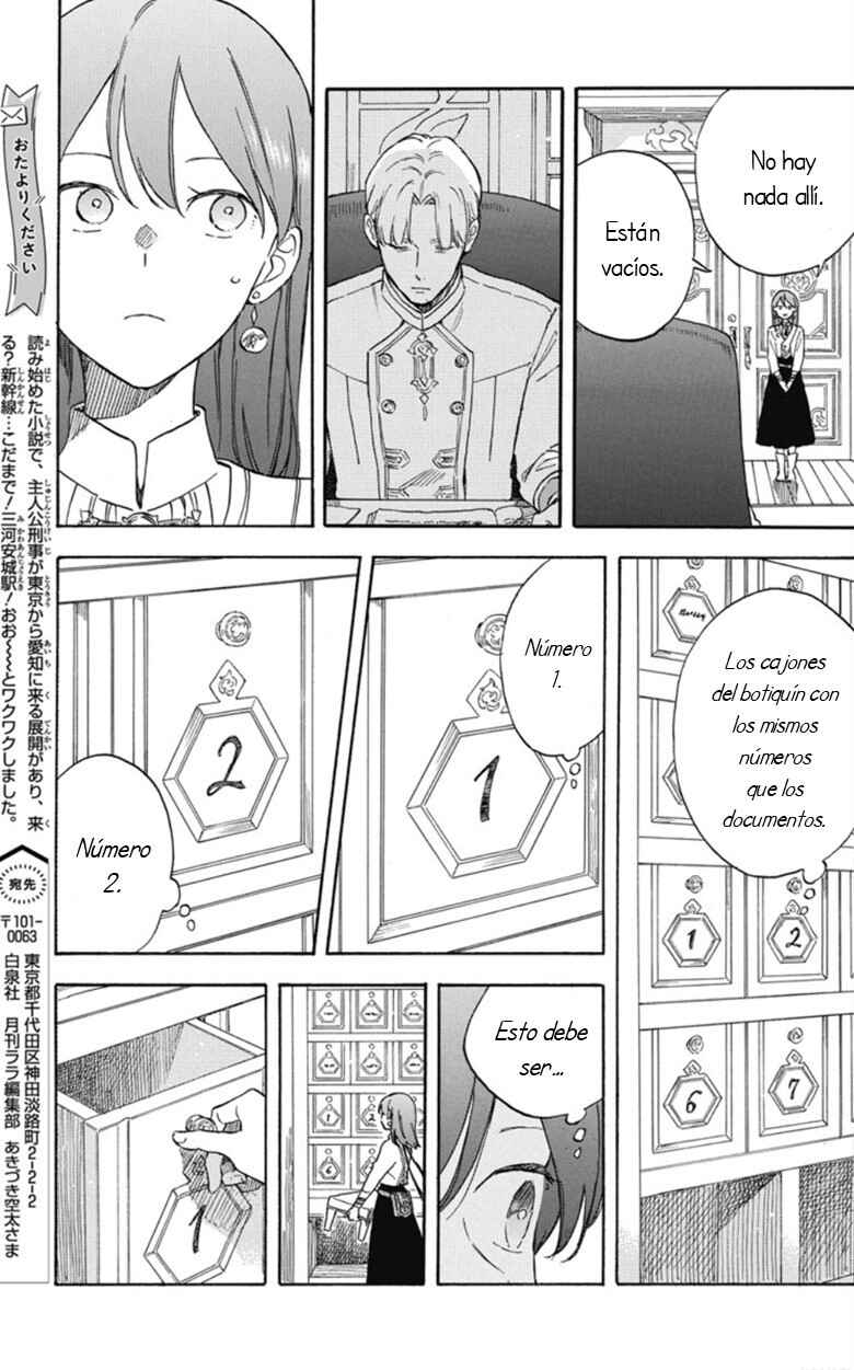 Akagami no Shirayukihime Chapter 138 - Page 15