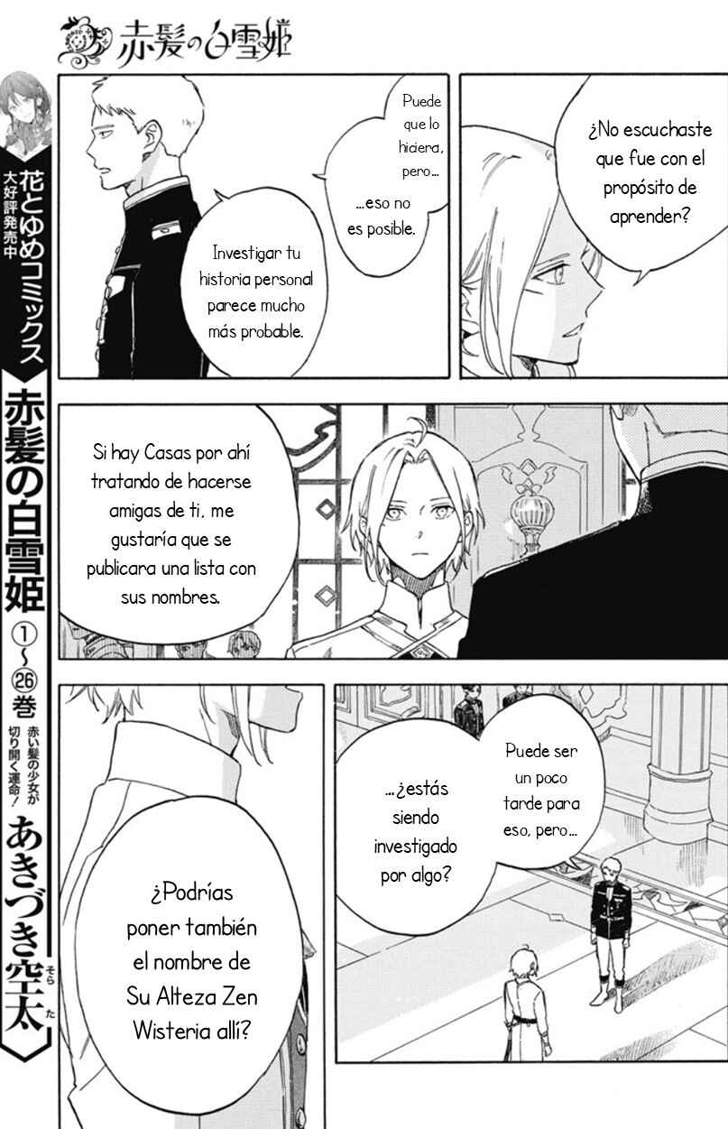 Akagami no Shirayukihime Chapter 138 - Page 3