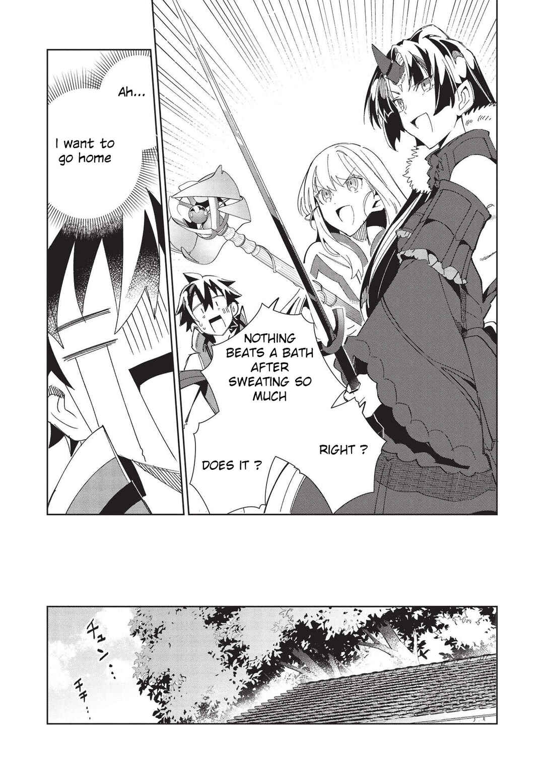 Nihon e Youkoso Elf-san. Chapter 38 - Page 11