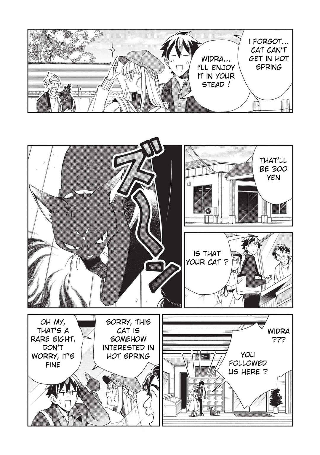 Nihon e Youkoso Elf-san. Chapter 38 - Page 13