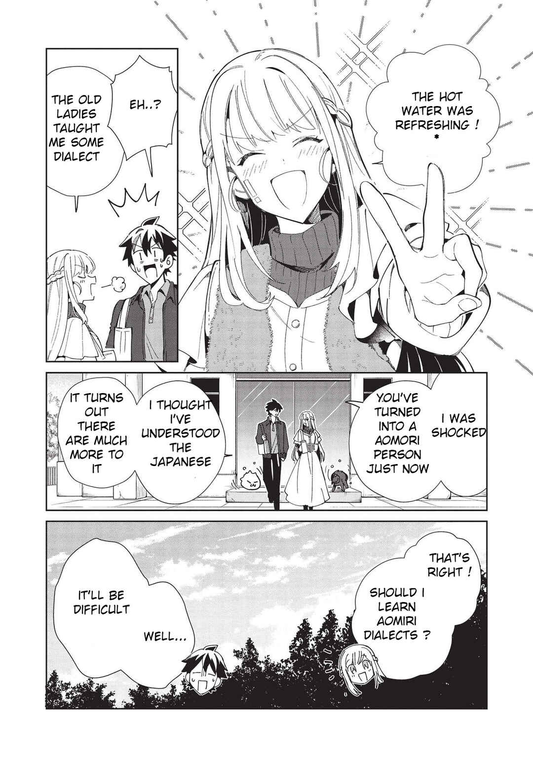 Nihon e Youkoso Elf-san. Chapter 38 - Page 18