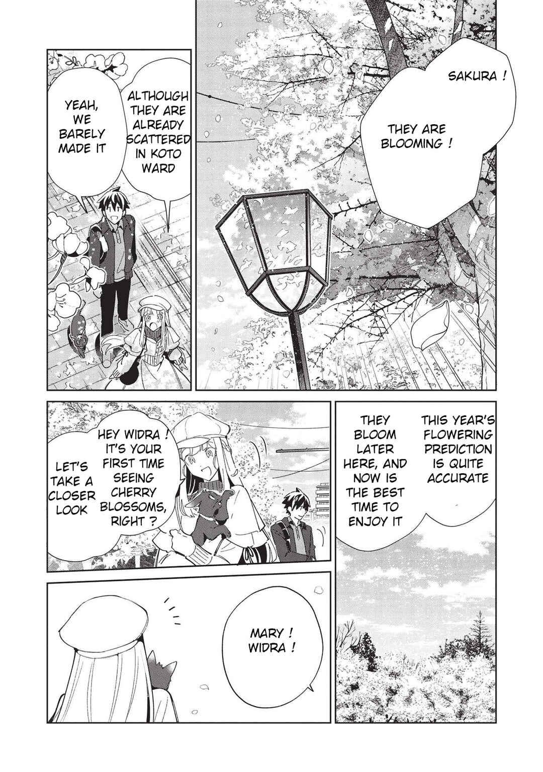 Nihon e Youkoso Elf-san. Chapter 38 - Page 21