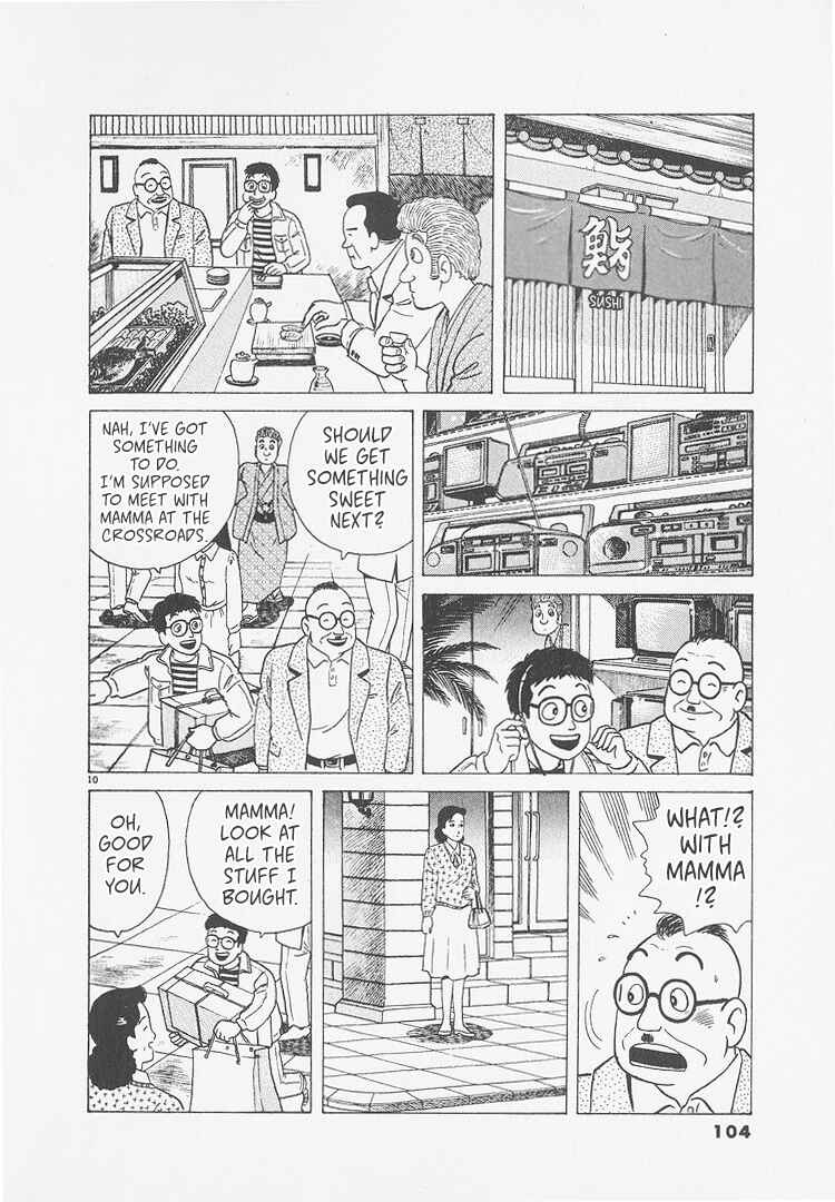 Oishinbo Chapter 249 - Page 10