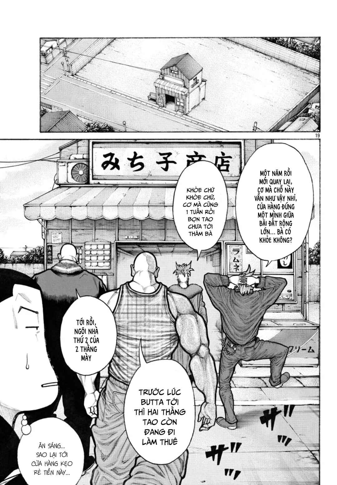 Crows Gaiden Housenka - the beginning of HOUSEN Chapter 63 - Page 19