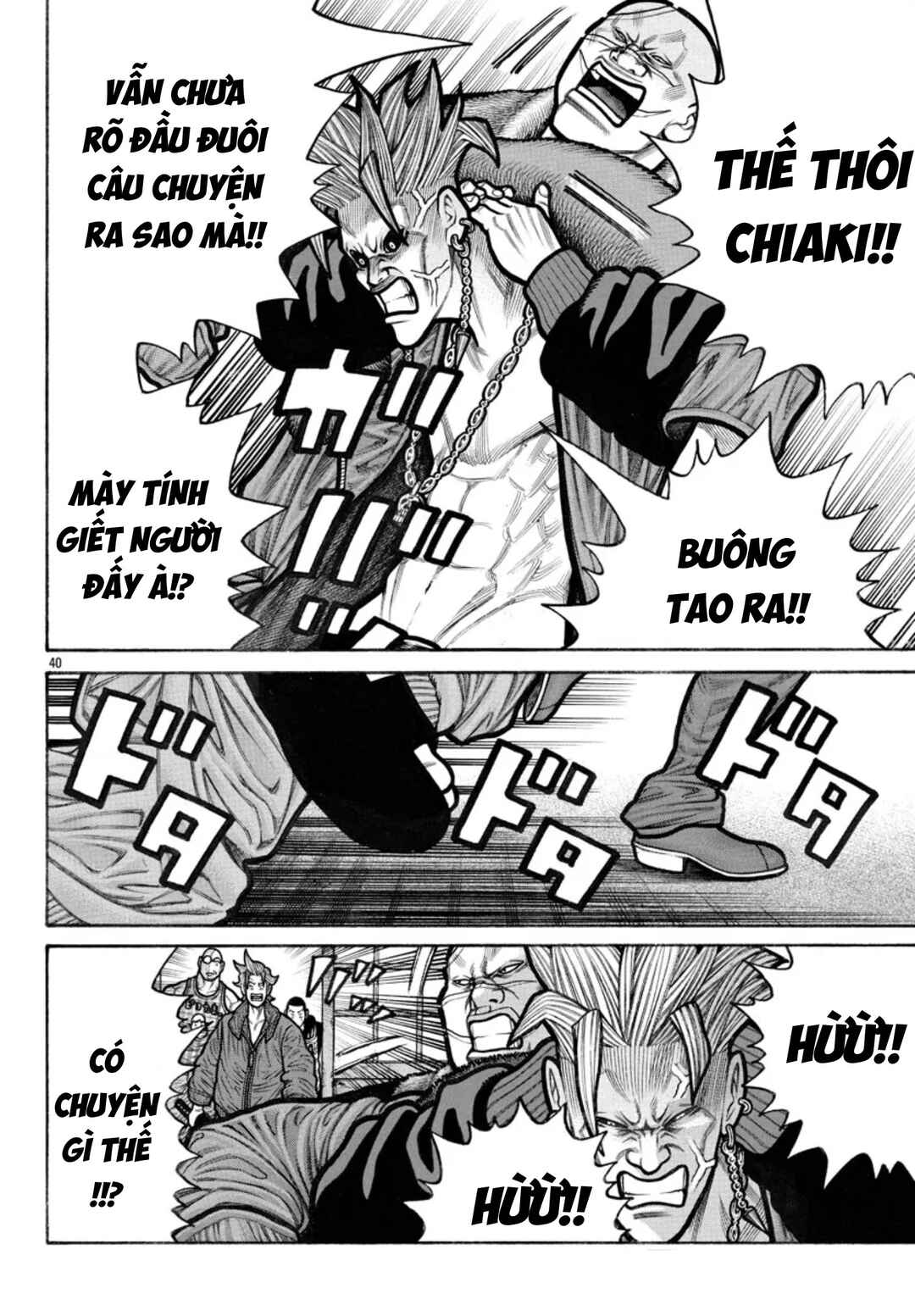 Crows Gaiden Housenka - the beginning of HOUSEN Chapter 63 - Page 40