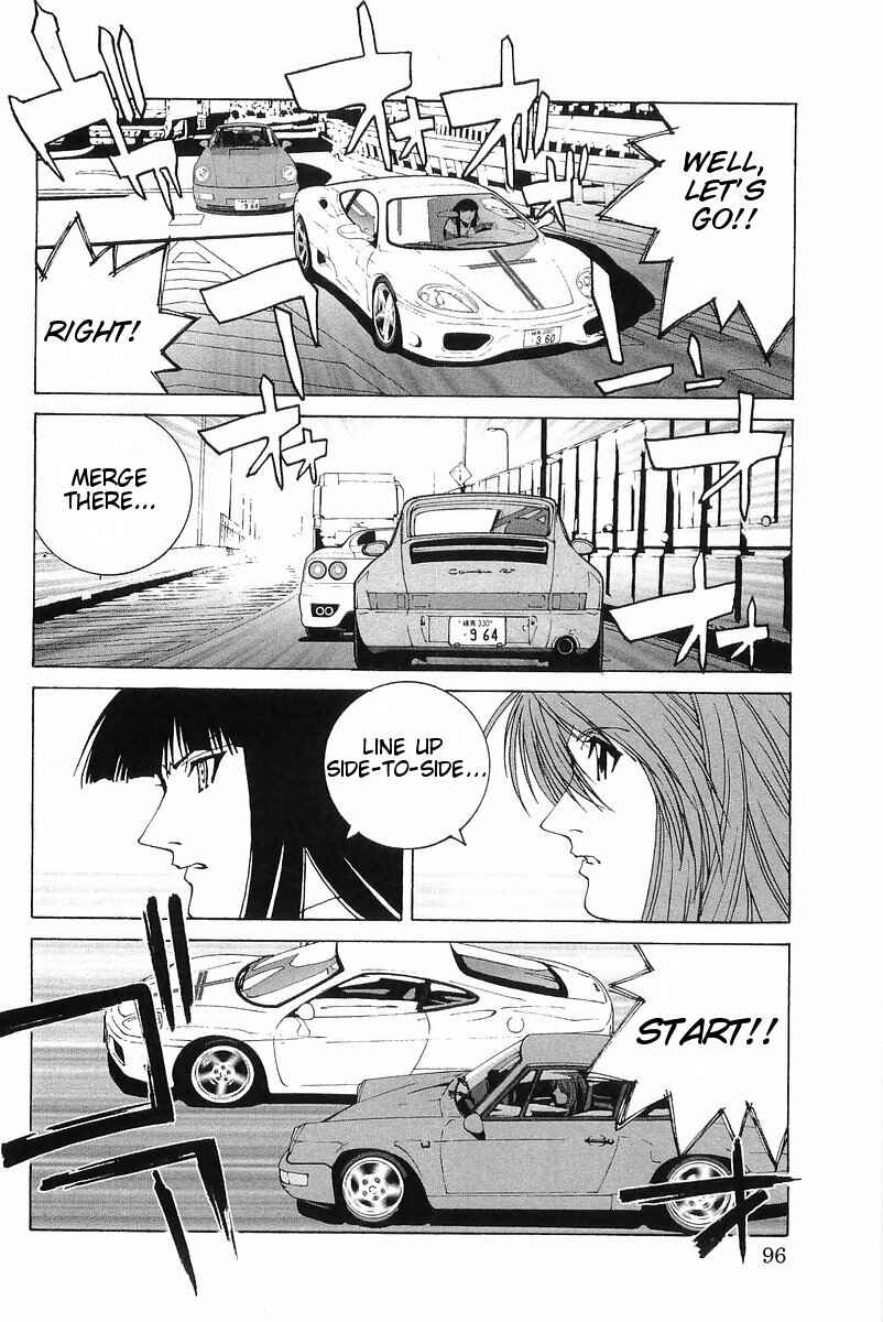 Kanojo no Carrera Chapter 5 - Page 10
