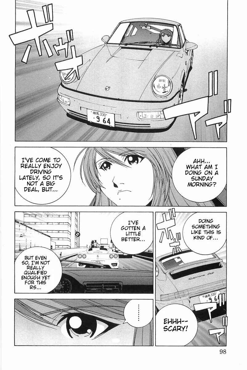 Kanojo no Carrera Chapter 5 - Page 12