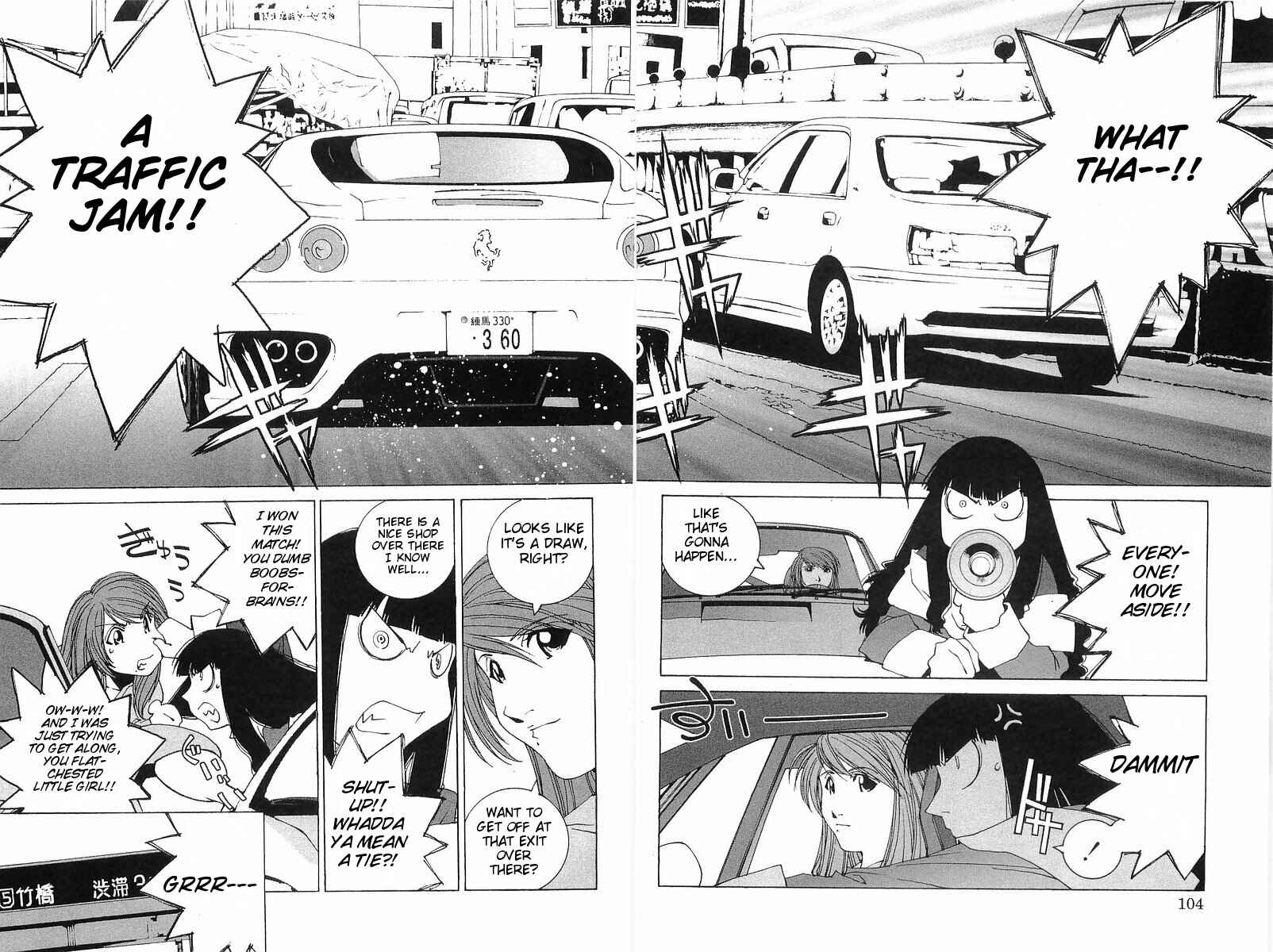 Kanojo no Carrera Chapter 5 - Page 18