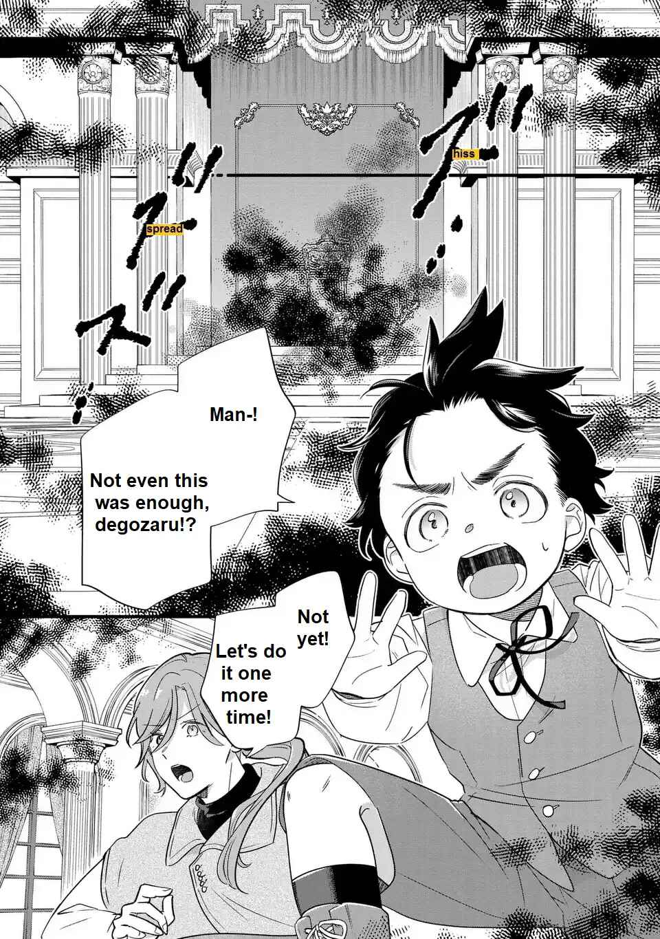 Akuyaku no Goreisoku no Dou ni ka Shitai Nichijou Chapter 23 - Page 10