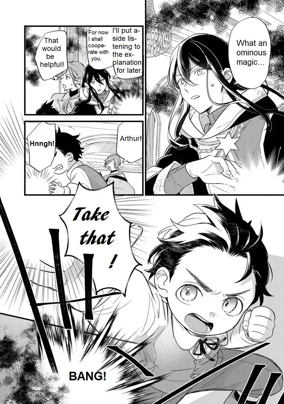Akuyaku no Goreisoku no Dou ni ka Shitai Nichijou Chapter 23 - Page 12
