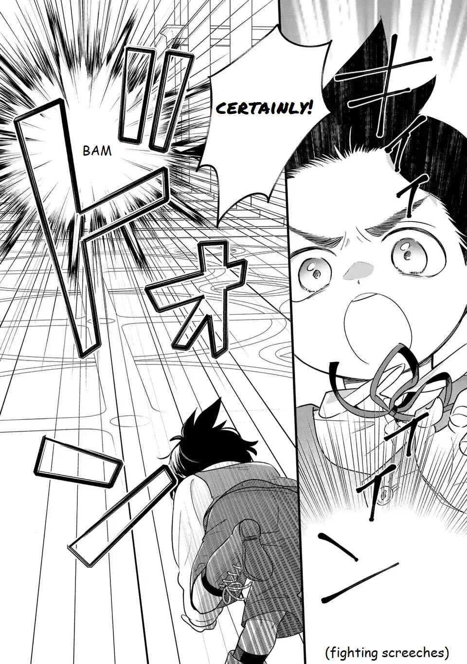 Akuyaku no Goreisoku no Dou ni ka Shitai Nichijou Chapter 23 - Page 15