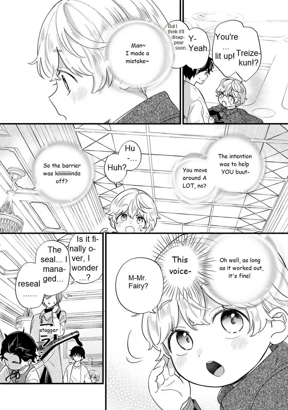 Akuyaku no Goreisoku no Dou ni ka Shitai Nichijou Chapter 23 - Page 17