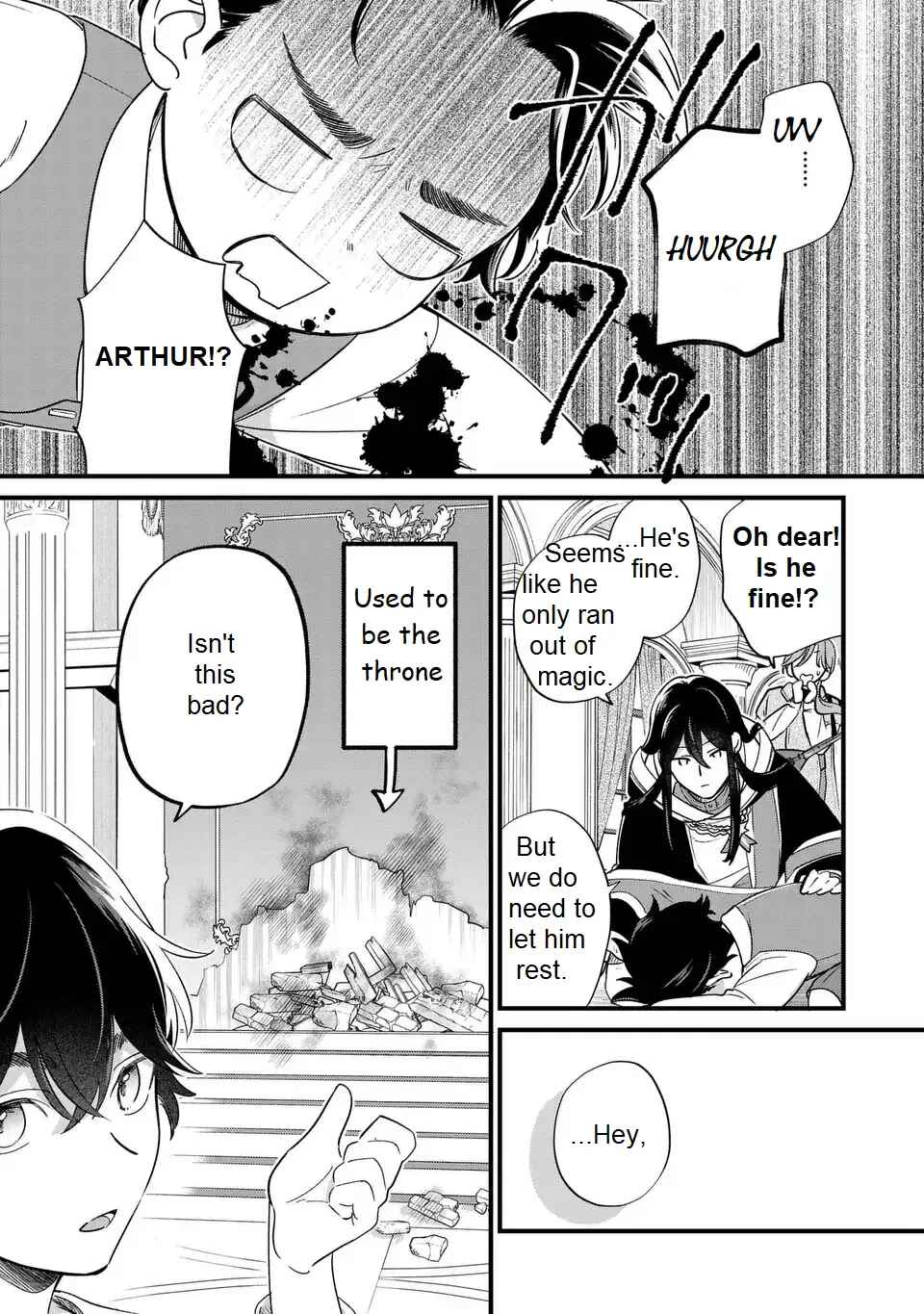 Akuyaku no Goreisoku no Dou ni ka Shitai Nichijou Chapter 23 - Page 18
