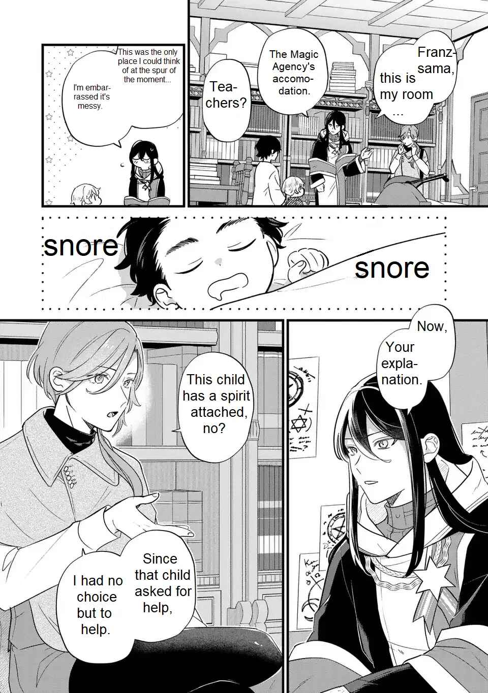 Akuyaku no Goreisoku no Dou ni ka Shitai Nichijou Chapter 23 - Page 20